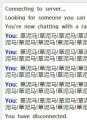 纯发泄