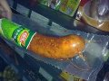 重口味
