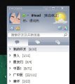 照片