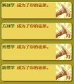 照片
