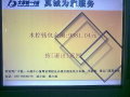 这是昨晚洗完后的余额，按常理应该一块多两块…对比一下吧跟前面那图的数字
